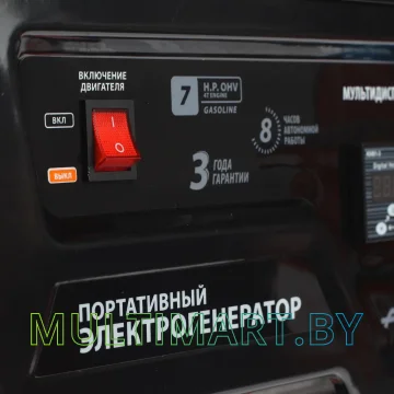 Бензиновый генератор Patriot GP 3810L картинка 2